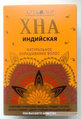 
                            Хна индийская АртКолор
                         - отзывы