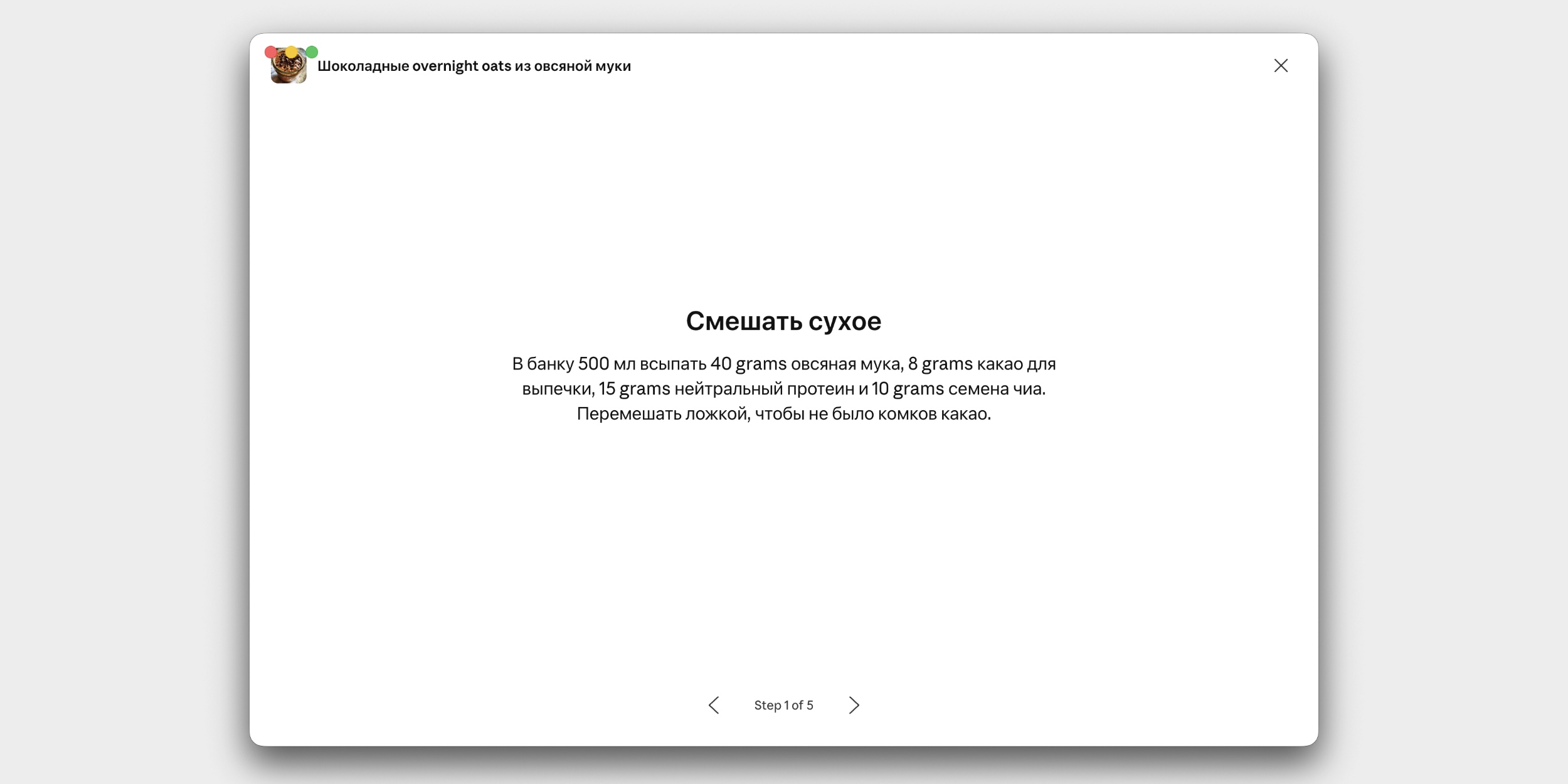 Что такое чат-бот Claude, как им пользоваться и почему он так популярен Что такое чат-бот Claude, как им пользоваться и почему он так популярен