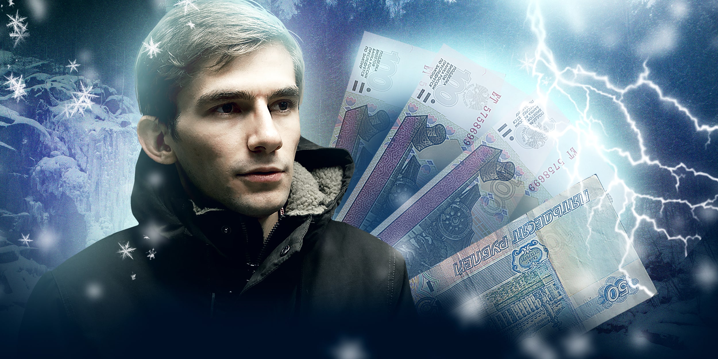 Как я жил неделю на 350 рублей Как я жил неделю на 350 рублей