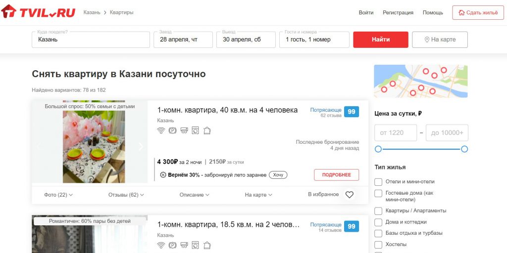 На замену Booking и Airbnb: 12 сервисов для поиска отелей и квартир в России На замену Booking и Airbnb: 12 сервисов для поиска отелей и квартир в России