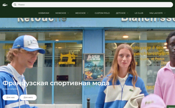 ТОП-13 лучших интернет-магазинов кроссовок: рейтинг 2026 года