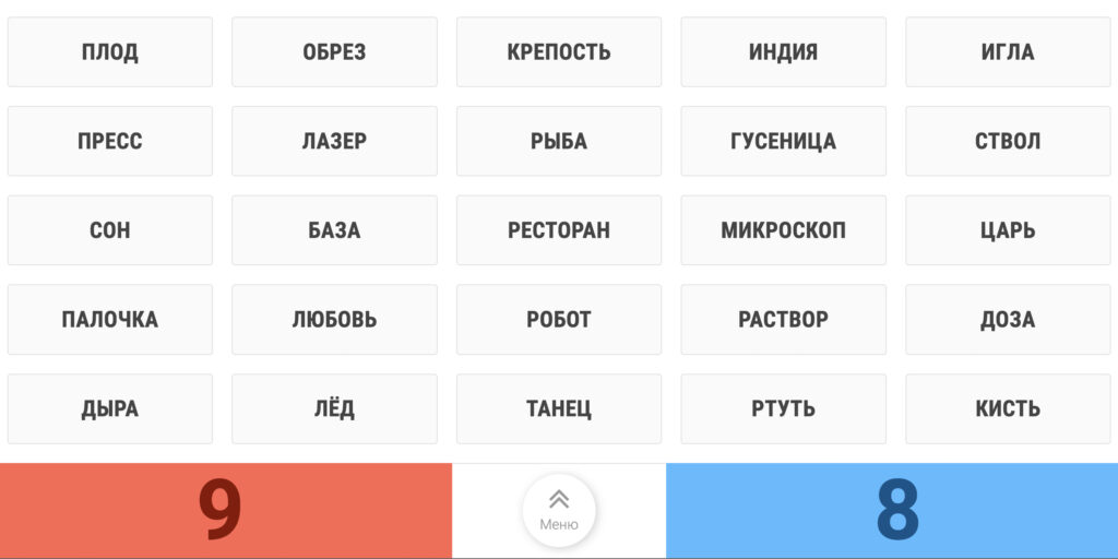 8 увлекательных игр для большой компании: рекомендуют читатели Лайфхакера 8 увлекательных игр для большой компании: рекомендуют читатели Лайфхакера