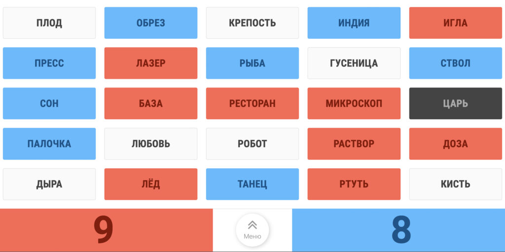 8 увлекательных игр для большой компании: рекомендуют читатели Лайфхакера 8 увлекательных игр для большой компании: рекомендуют читатели Лайфхакера