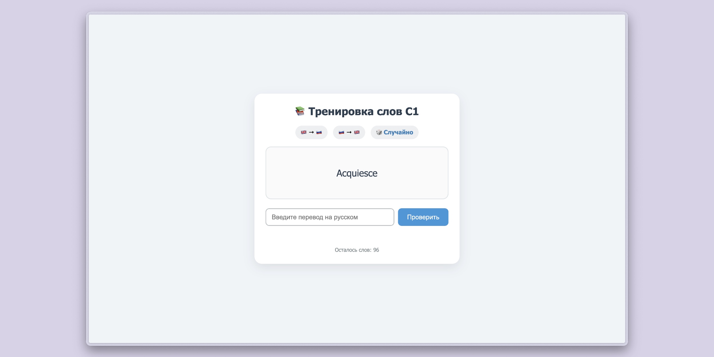 Мама, я программист: 10 проектов для знакомства с вайбкодингом Мама, я программист: 10 проектов для знакомства с вайбкодингом