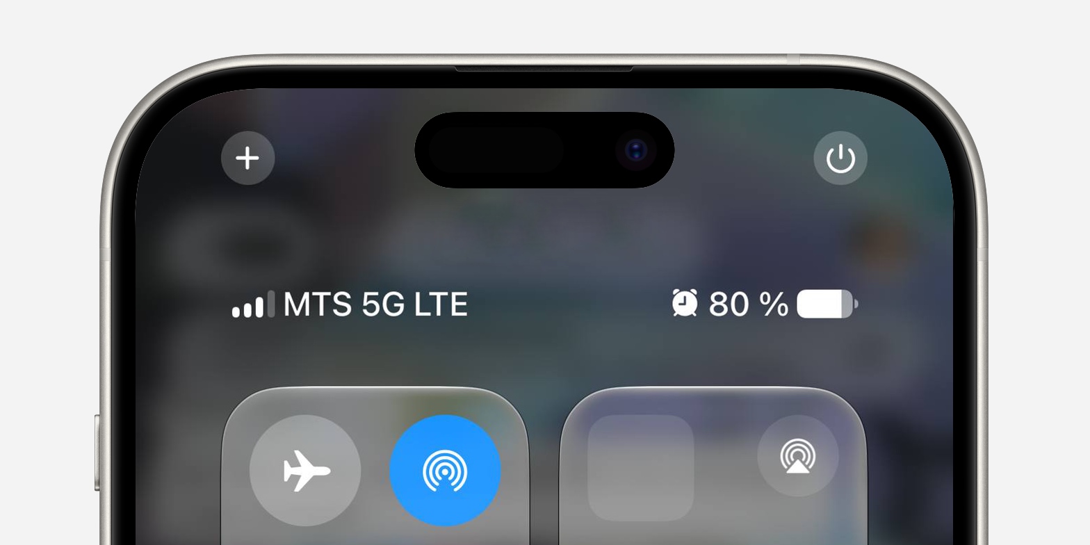 Как проверить, поддерживает ли ваш телефон 5G, &mdash; и&nbsp;что эта технология даёт