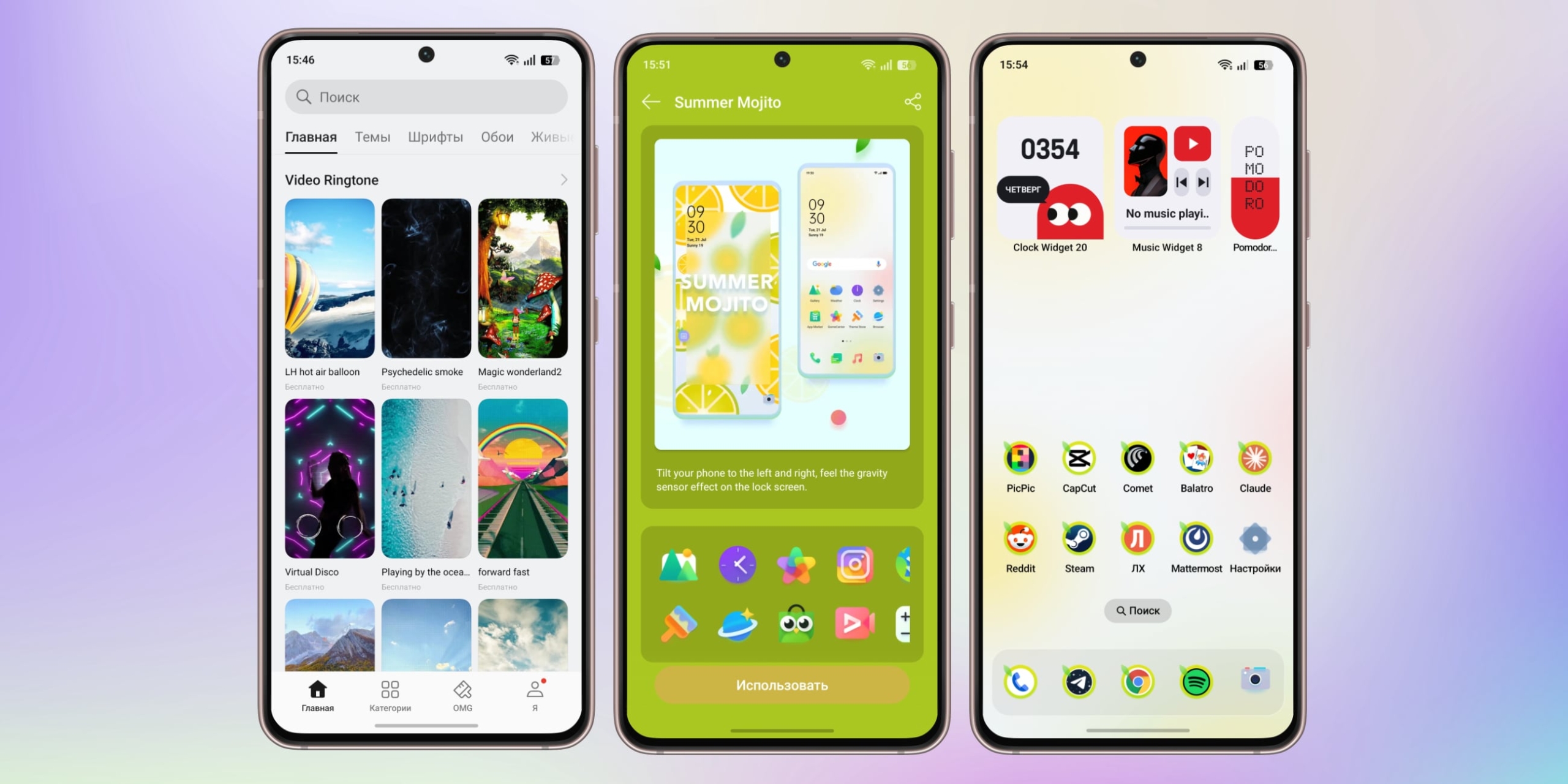 Как поменять иконки приложений на Android: 5&nbsp;способов для разных ситуаций