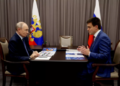 Губернатор Красноярского края доложил Путину о готовности метро в регионе