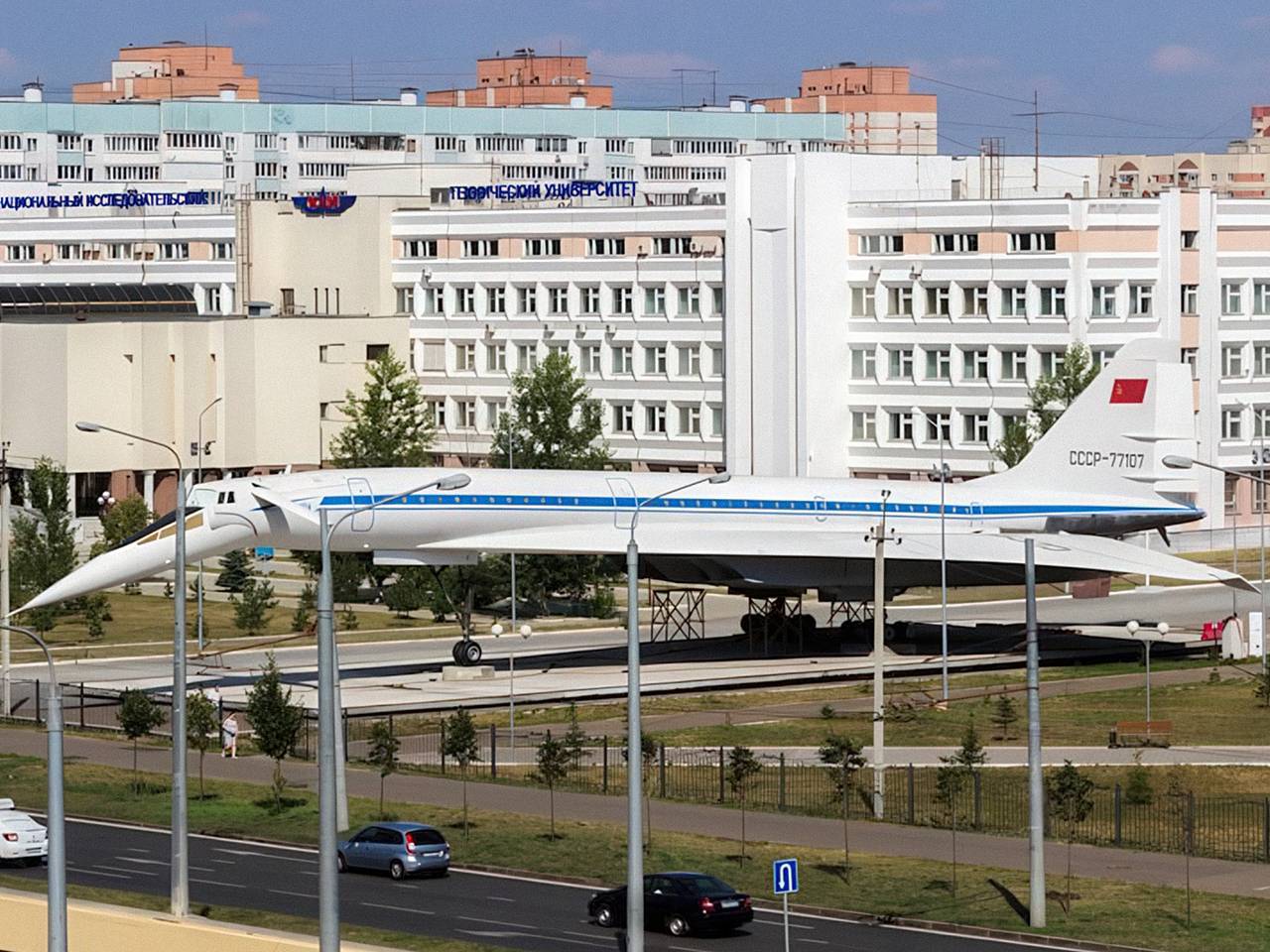 В советском &laquo;Конкорде&raquo; открыли музей