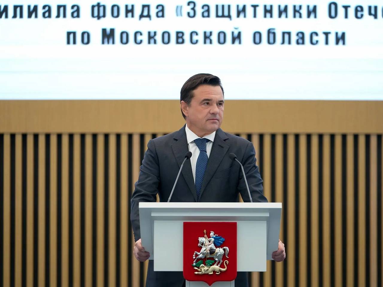 Ветераны СВО МО и филиал &laquo;Защитников Отечества&raquo; рассказали о помощи военнослужащим