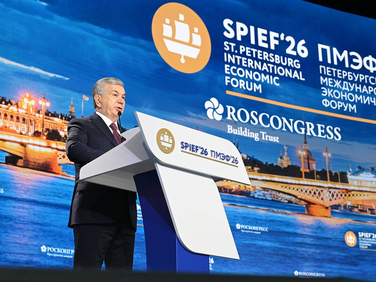 Мирзиеев при Путине сделал официальное предложение России