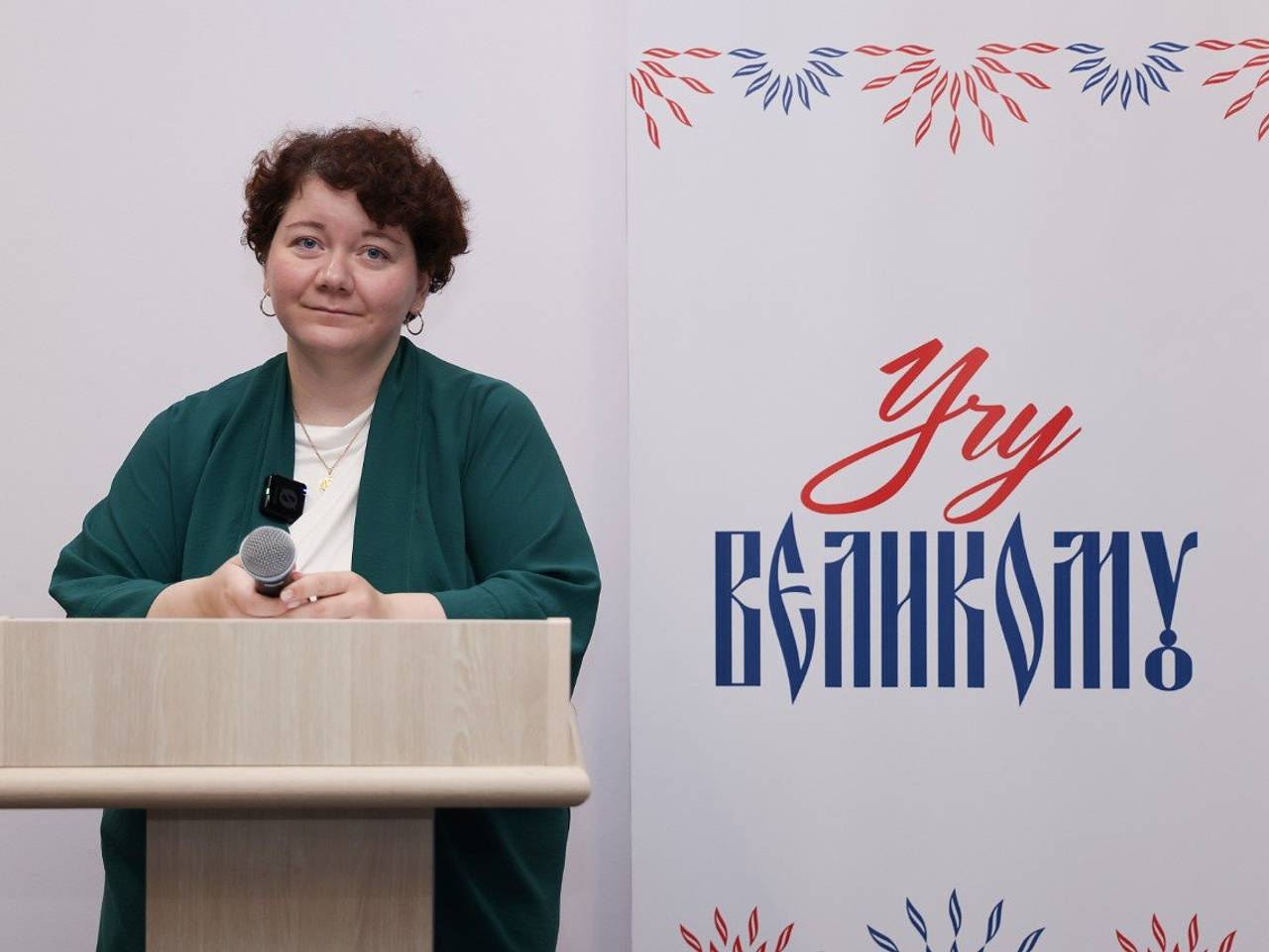 Программа «Учу великому» объединила в Ереване учителей русского языка со всей Армении