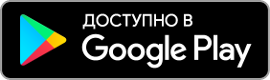 12 советов когда лучше покупать авиабилеты