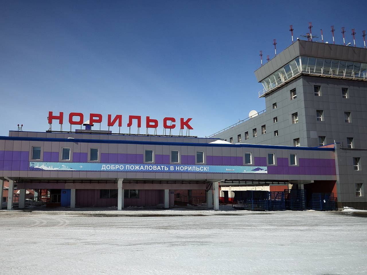 В России захотели увеличить число рейсов с Крайнего Севера из-за жалоб